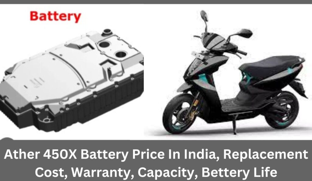 Ather 450X Battery