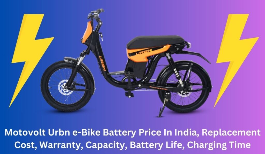 Motovolt Urbn e-Bike Battery Price